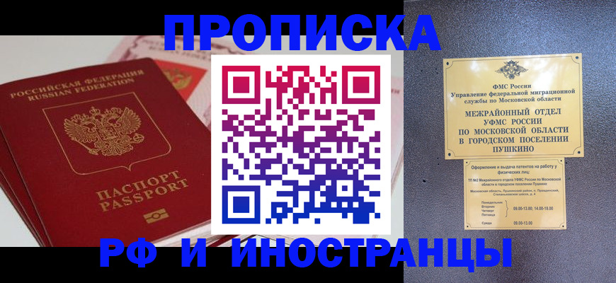 форма 3 в Сосенском
